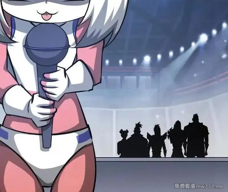 网游之天下无双【重制版】,第71话血色佣兵vs桃园深处！,第50张