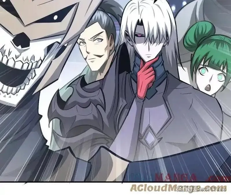网游之天下无双【重制版】,第71话血色佣兵vs桃园深处！,第53张