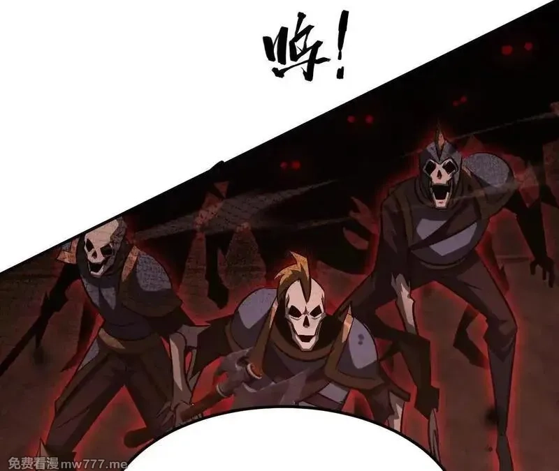 网游之天下无双【重制版】,第80话 灵堂中的尔虞我诈！,第100张