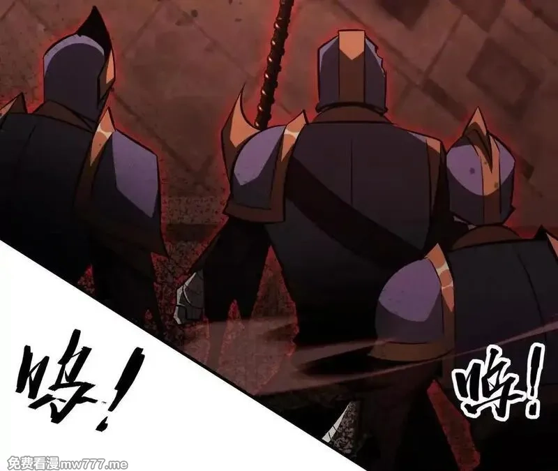 网游之天下无双【重制版】,第80话 灵堂中的尔虞我诈！,第103张