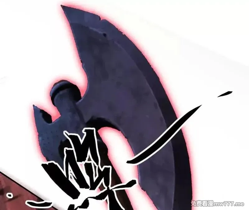 网游之天下无双【重制版】,第80话 灵堂中的尔虞我诈！,第105张