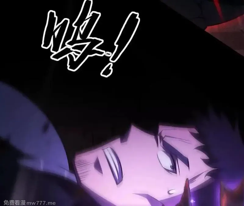 网游之天下无双【重制版】,第80话 灵堂中的尔虞我诈！,第111张