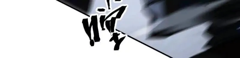 网游之天下无双【重制版】,第80话 灵堂中的尔虞我诈！,第126张