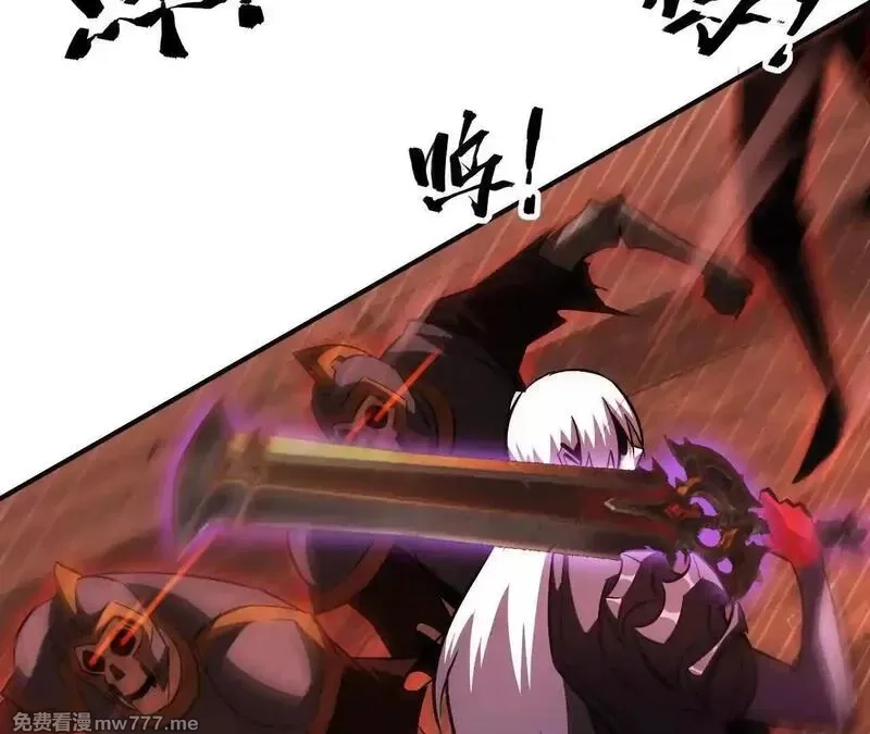 网游之天下无双【重制版】,第80话 灵堂中的尔虞我诈！,第150张