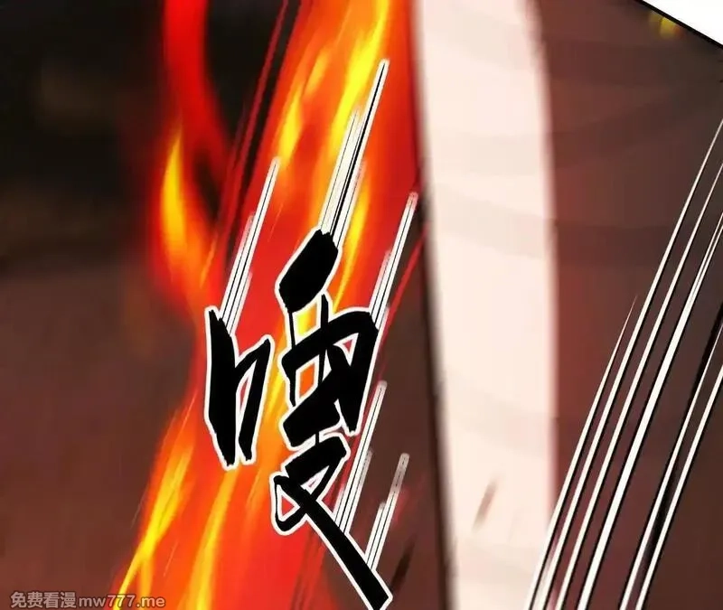 网游之天下无双【重制版】,第80话 灵堂中的尔虞我诈！,第177张