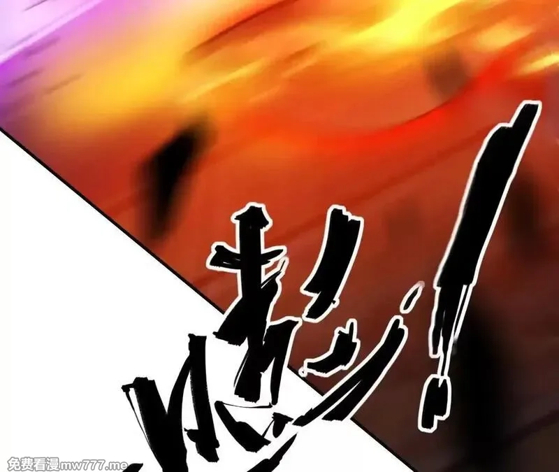 网游之天下无双【重制版】,第80话 灵堂中的尔虞我诈！,第183张
