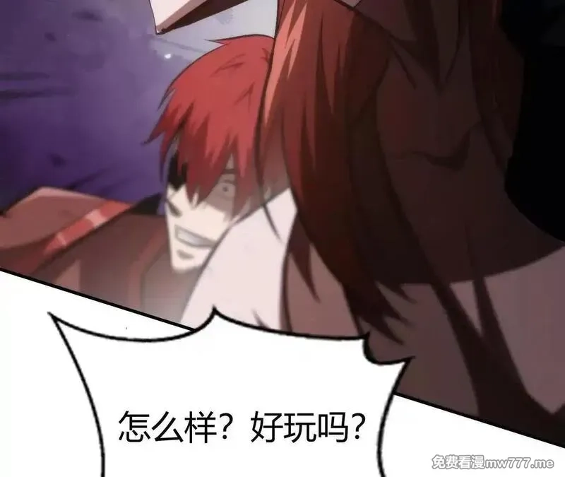 网游之天下无双【重制版】,第80话 灵堂中的尔虞我诈！,第191张