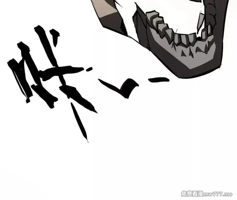 网游之天下无双【重制版】,第80话 灵堂中的尔虞我诈！,第205张