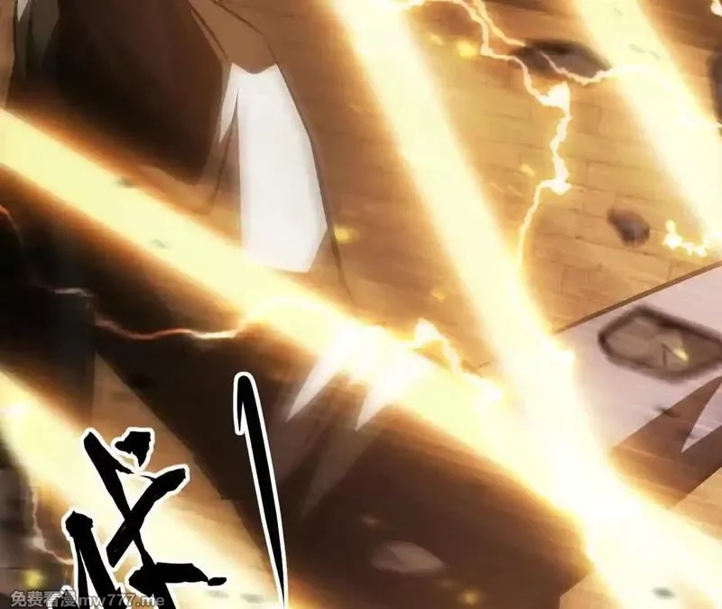 网游之天下无双【重制版】,第80话 灵堂中的尔虞我诈！,第208张