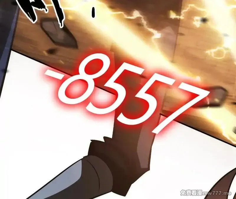 网游之天下无双【重制版】,第80话 灵堂中的尔虞我诈！,第209张