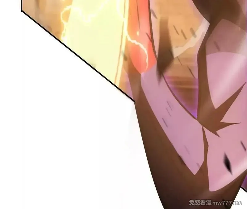 网游之天下无双【重制版】,第80话 灵堂中的尔虞我诈！,第213张