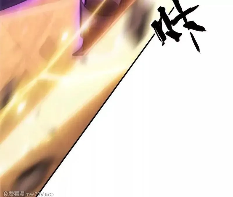 网游之天下无双【重制版】,第80话 灵堂中的尔虞我诈！,第219张
