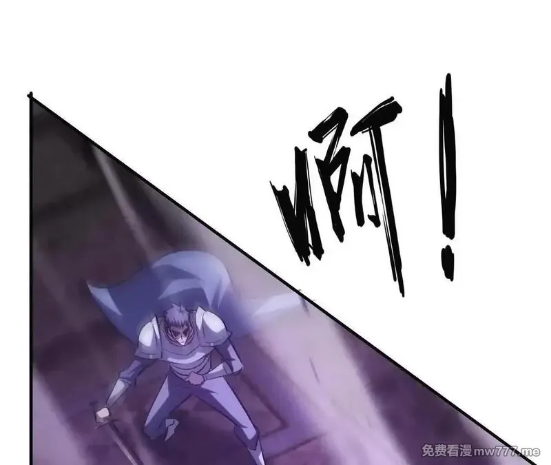 网游之天下无双【重制版】,第80话 灵堂中的尔虞我诈！,第240张