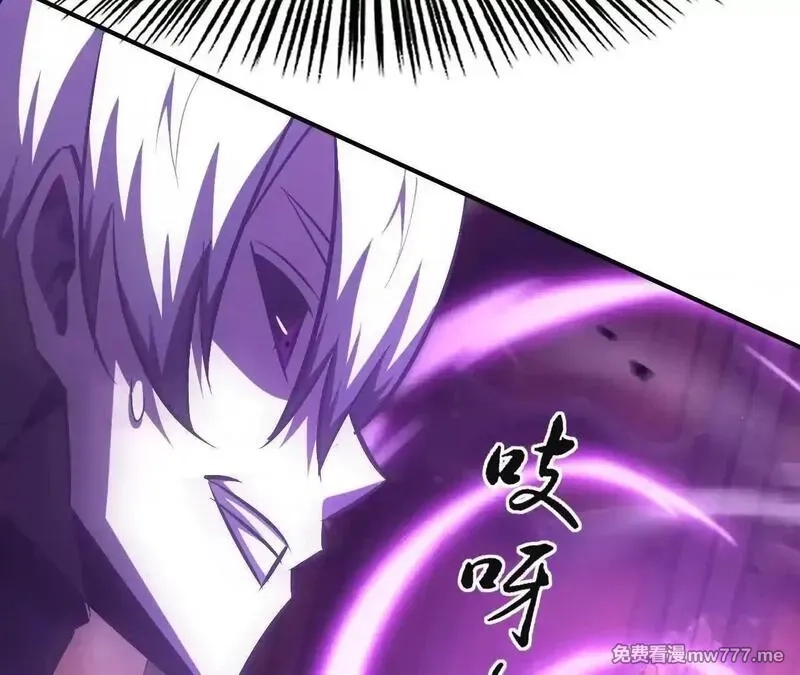 网游之天下无双【重制版】,第80话 灵堂中的尔虞我诈！,第32张