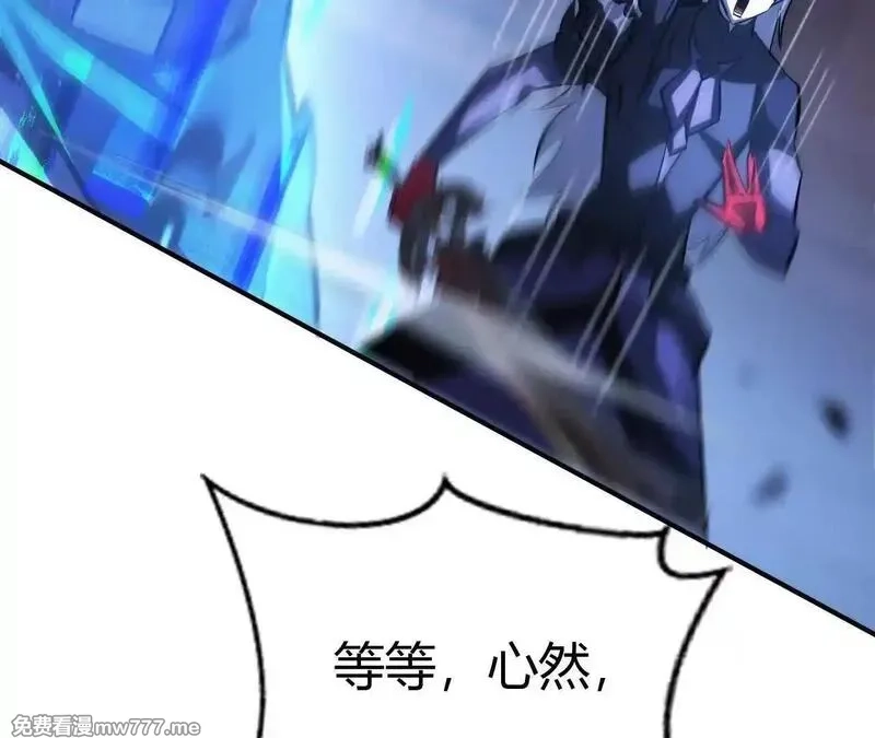 网游之天下无双【重制版】,第80话 灵堂中的尔虞我诈！,第37张
