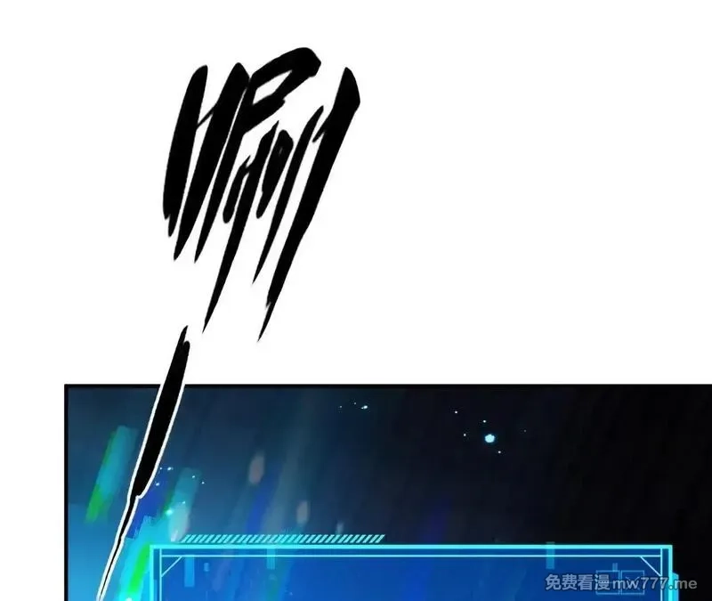 网游之天下无双【重制版】,第80话 灵堂中的尔虞我诈！,第39张