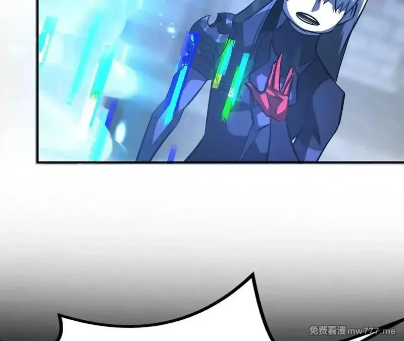 网游之天下无双【重制版】,第80话 灵堂中的尔虞我诈！,第41张