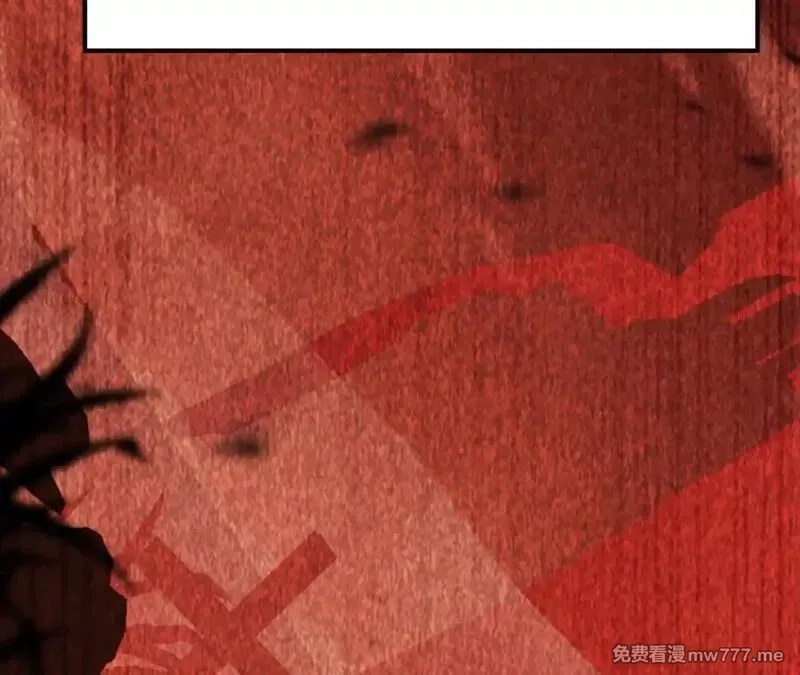 网游之天下无双【重制版】,第80话 灵堂中的尔虞我诈！,第58张