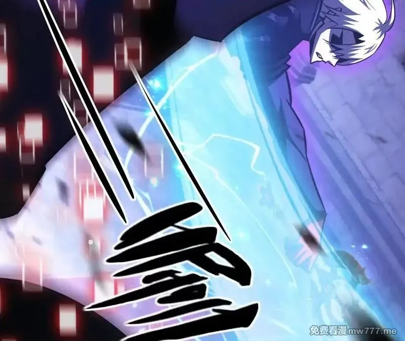 网游之天下无双【重制版】,第80话 灵堂中的尔虞我诈！,第90张