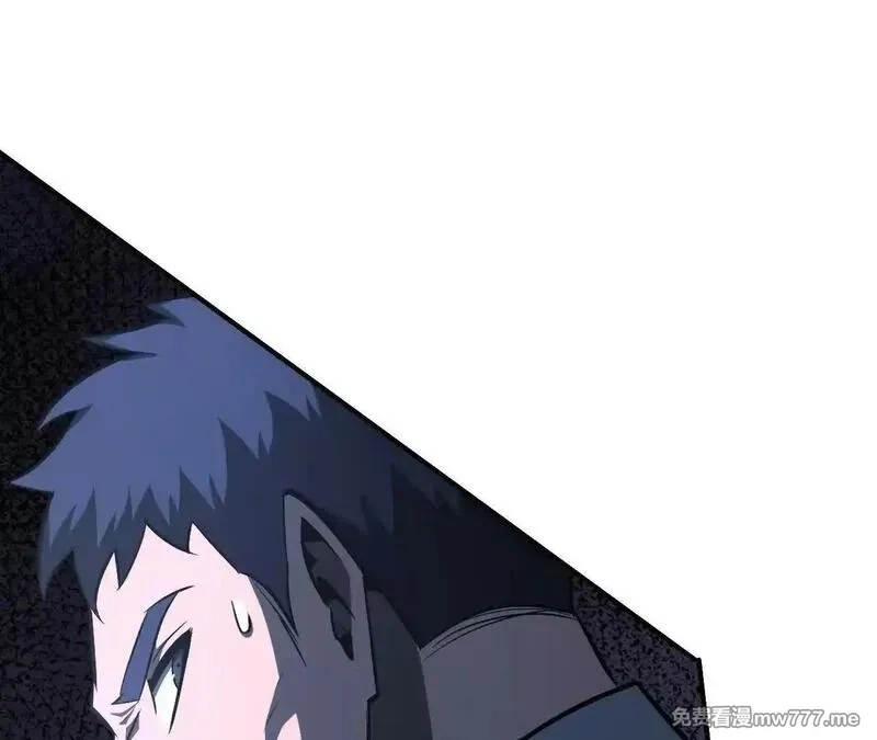 网游之天下无双【重制版】,第80话 灵堂中的尔虞我诈！,第96张