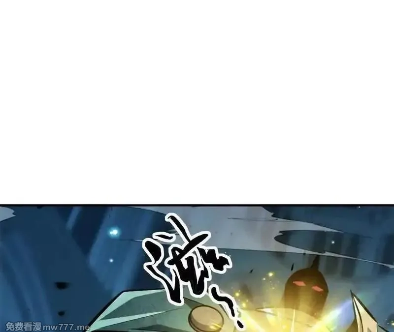 网游之天下无双【重制版】,第75话 心然的欲望,第184张