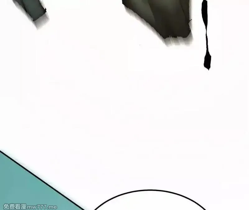 网游之天下无双【重制版】,第75话 心然的欲望,第266张