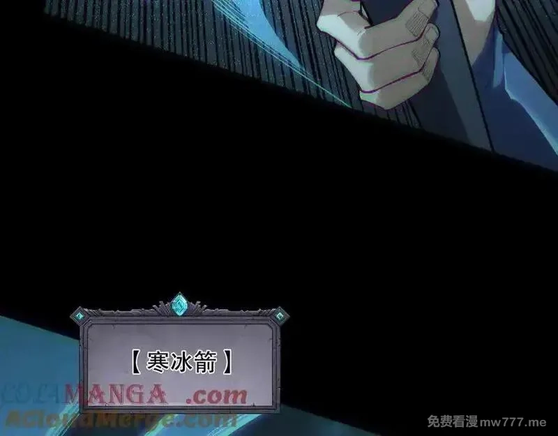 死灵法师！我即是天灾,第171话 神夏塔试炼,第101张