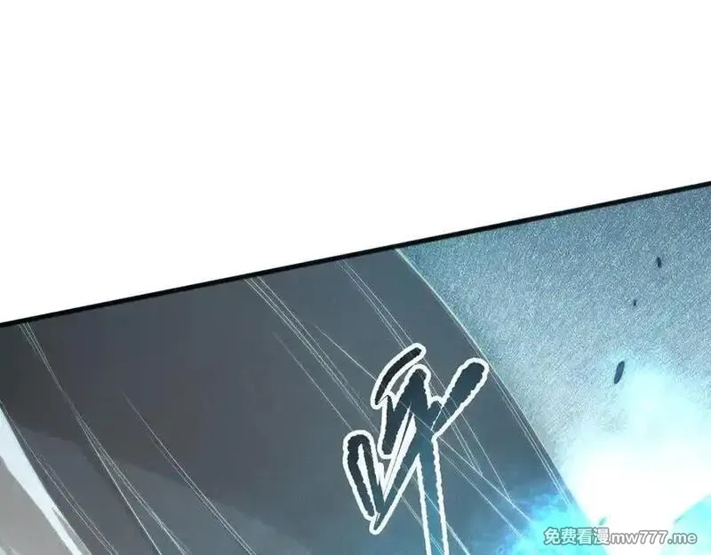 死灵法师！我即是天灾,第171话 神夏塔试炼,第126张