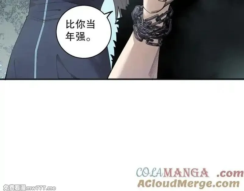 死灵法师！我即是天灾,第171话 神夏塔试炼,第137张