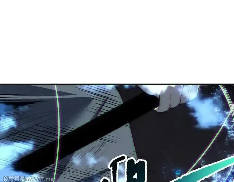 死灵法师！我即是天灾,第171话 神夏塔试炼,第144张