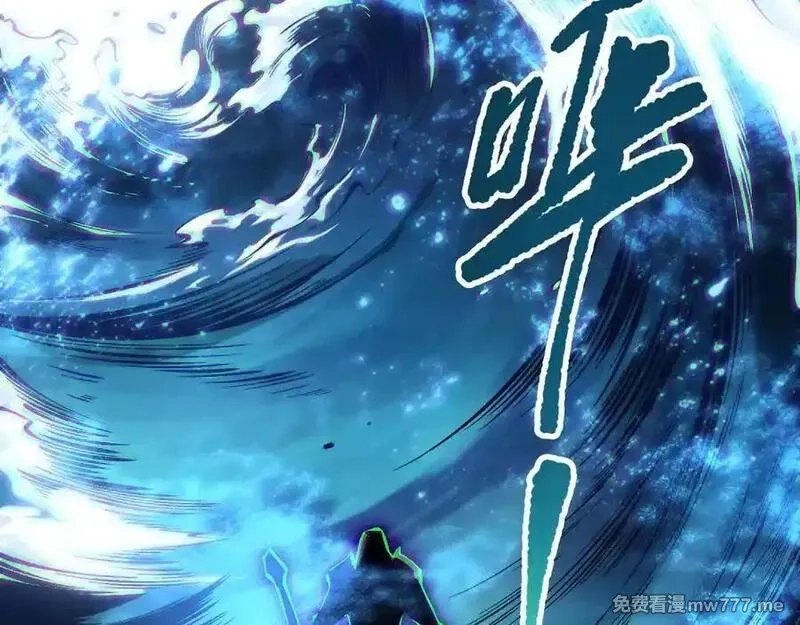 死灵法师！我即是天灾,第171话 神夏塔试炼,第159张