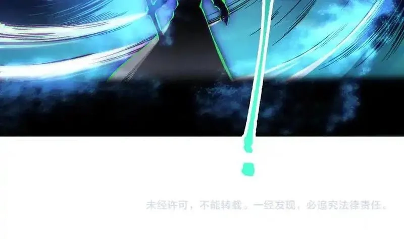 死灵法师！我即是天灾,第171话 神夏塔试炼,第160张