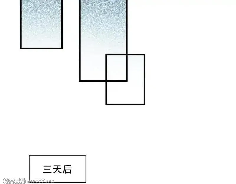 死灵法师！我即是天灾,第171话 神夏塔试炼,第20张