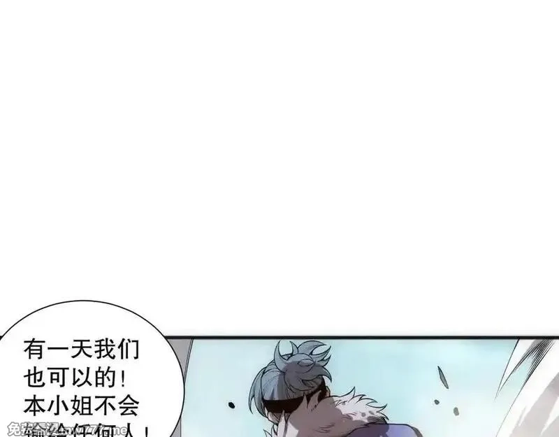 死灵法师！我即是天灾,第171话 神夏塔试炼,第43张