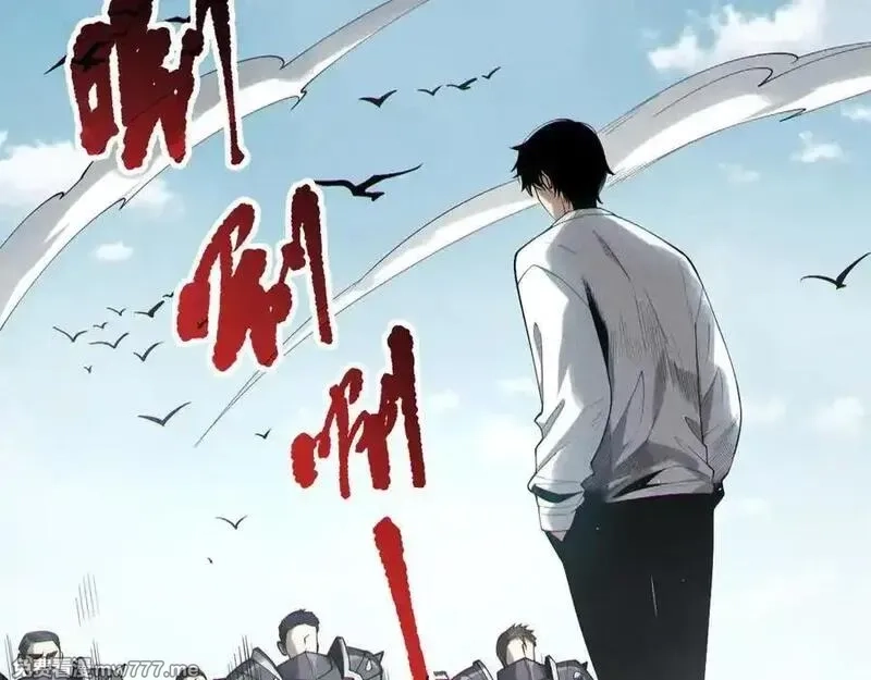 死灵法师！我即是天灾,第171话 神夏塔试炼,第58张