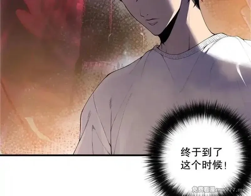 死灵法师！我即是天灾,第171话 神夏塔试炼,第6张