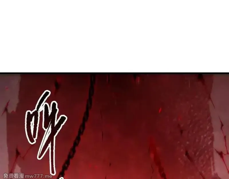 死灵法师！我即是天灾,第171话 神夏塔试炼,第63张