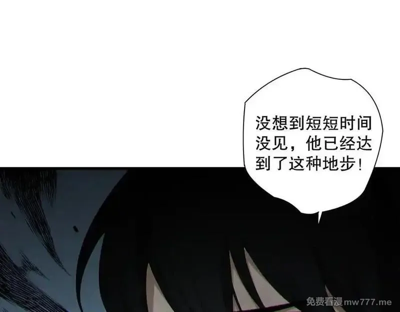 死灵法师！我即是天灾,第171话 神夏塔试炼,第70张