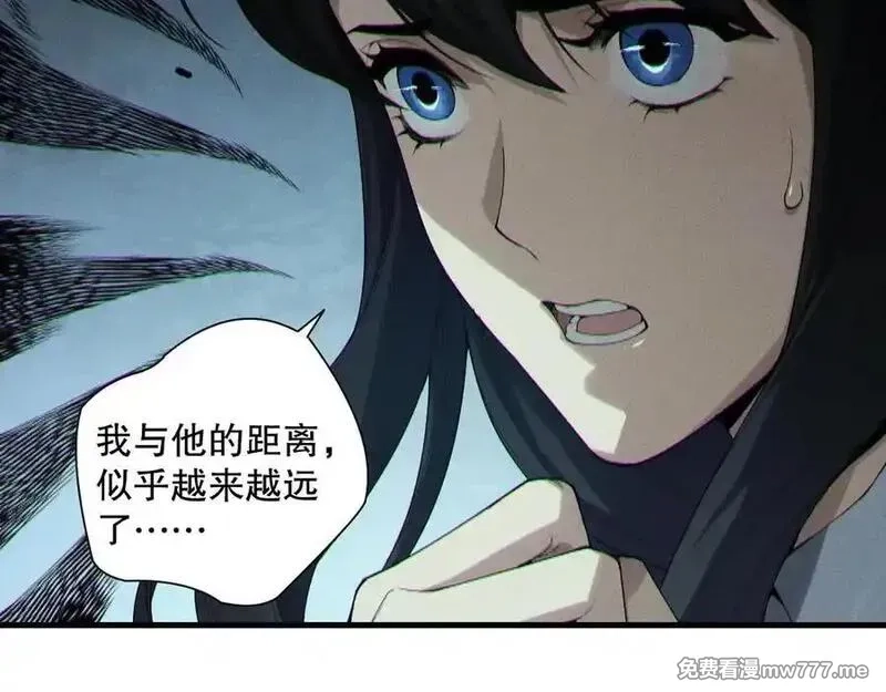 死灵法师！我即是天灾,第171话 神夏塔试炼,第71张