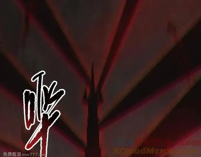 死灵法师！我即是天灾,第171话 神夏塔试炼,第73张