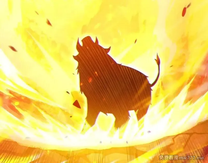 网游：挂机百万年，我醒来成神,第5话 目标，通关异世界！跳梁小丑，别来沾边！,第106张