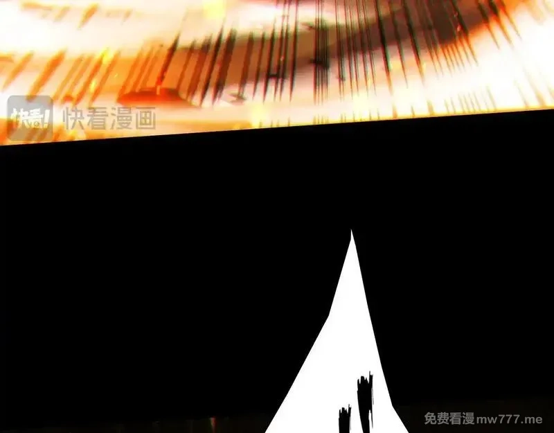 网游：挂机百万年，我醒来成神,第5话 目标，通关异世界！跳梁小丑，别来沾边！,第125张