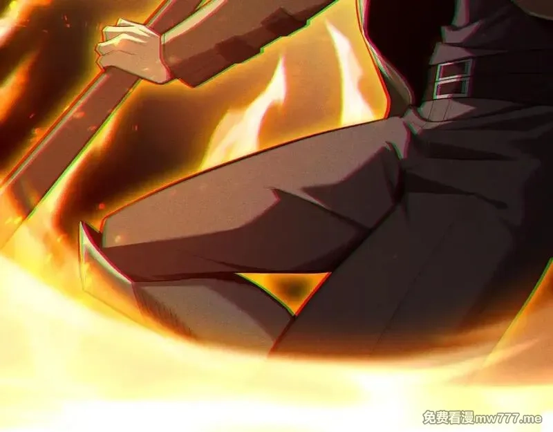 网游：挂机百万年，我醒来成神,第5话 目标，通关异世界！跳梁小丑，别来沾边！,第130张