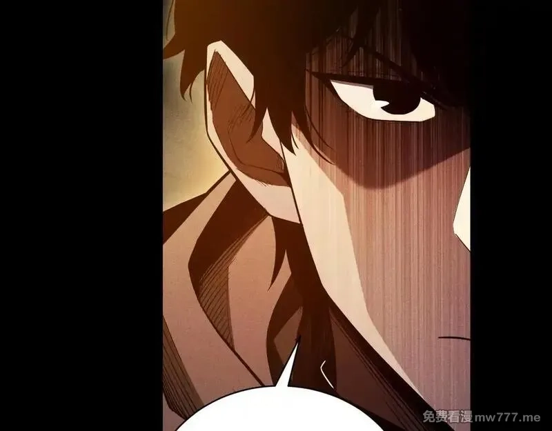 网游：挂机百万年，我醒来成神,第5话 目标，通关异世界！跳梁小丑，别来沾边！,第153张