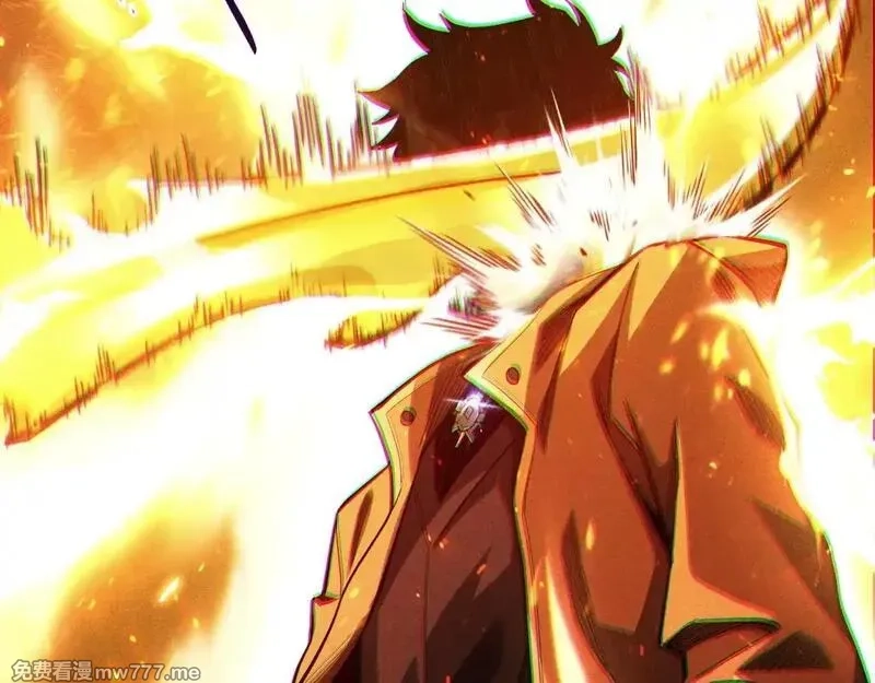 网游：挂机百万年，我醒来成神,第5话 目标，通关异世界！跳梁小丑，别来沾边！,第159张