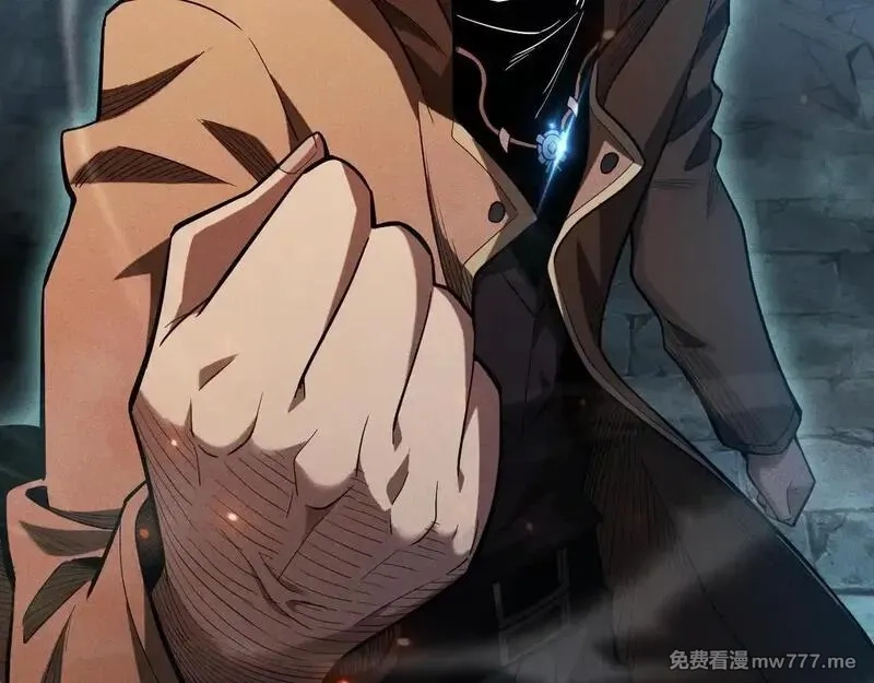 网游：挂机百万年，我醒来成神,第5话 目标，通关异世界！跳梁小丑，别来沾边！,第23张