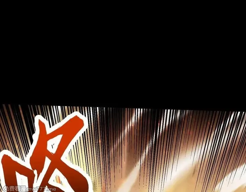 网游：挂机百万年，我醒来成神,第5话 目标，通关异世界！跳梁小丑，别来沾边！,第44张