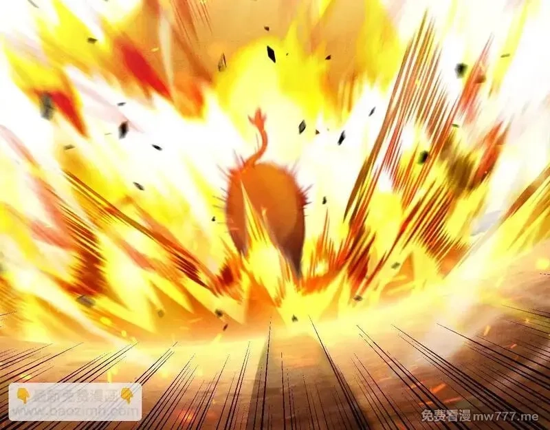 网游：挂机百万年，我醒来成神,第5话 目标，通关异世界！跳梁小丑，别来沾边！,第46张