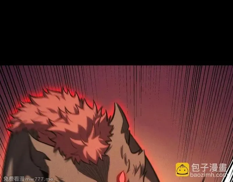 网游：挂机百万年，我醒来成神,第5话 目标，通关异世界！跳梁小丑，别来沾边！,第61张