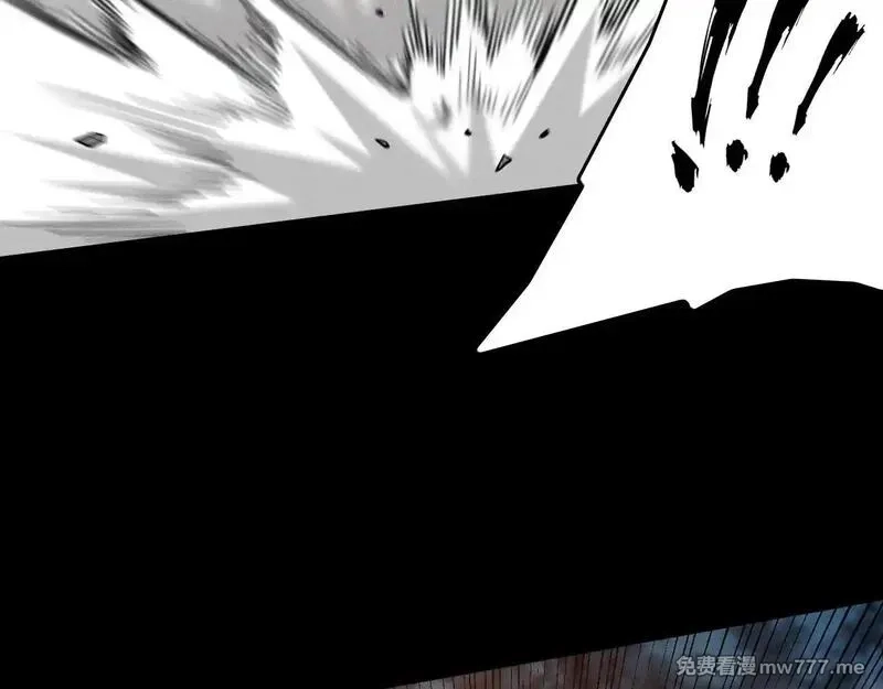 网游：挂机百万年，我醒来成神,第5话 目标，通关异世界！跳梁小丑，别来沾边！,第63张